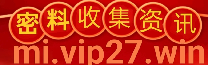 图片加载中..